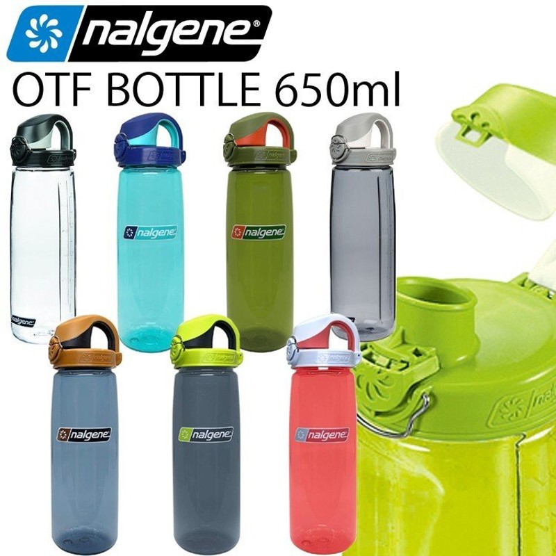 Nalgene ナルゲン Otfボトル 650ml 満水710ml ワンタッチオープン耐熱 耐冷ボトル 常温水筒 あすつく対応 通販 Lineポイント最大0 5 Get Lineショッピング