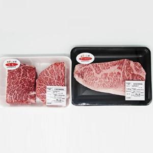 ふるさと納税 秋田由利牛 サーロインステーキ＆ももステーキセット 3枚 計780g（和牛 牛肉 赤身 食べ比べ） 秋田県にかほ市