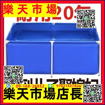 （高品質）帆布養魚池全套戶外大型養殖箱蓄水池家用游泳池防水布特厚帶支架