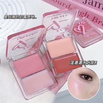 DIKALU 元氣水光雙色腮紅膏 臉部提亮修容高光 一體多用水光肌自然