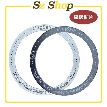 手機無線磁吸引磁環 / 引磁片 MagSafe / 絲印式引磁環磁吸圈 / 磁吸引磁片 MagSafe