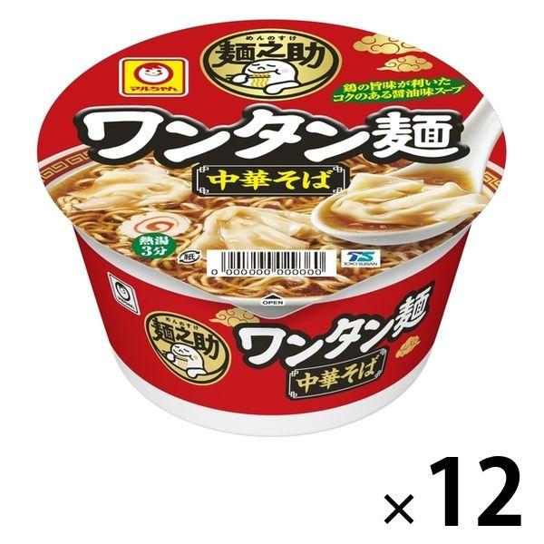 東洋水産東洋水産 マルちゃん 麺之助 ワンタン麺 中華そば 1セット（12個）