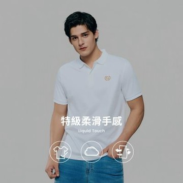 GIORDANO 男裝修身短袖POLO衫 Liquid Touch系列【多色任選】