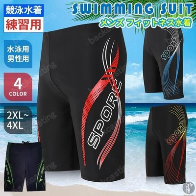 競泳水着 水着 メンズ フィットネス水着 スイミングパンツ スイムパンツ 練習用 スイムウェア 競泳 スポーツ ジム 練習用 水泳用 男性用 22 おすすめ Rkclllhqs7 スポーツ Tecnonautasbolivia Com