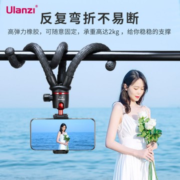 八爪魚三腳架手機單反微單相機桌面直播手持Vlog支架