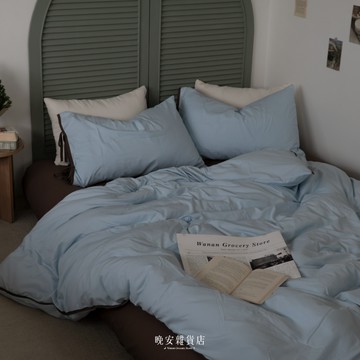 wanan/☾…肯德爾薄荷蛋糕の現貨 【韓系蝴蝶結絲帶系列】床包組｜咖色藍拼接 四件套三件套 水洗棉床包 蝴蝶結綁帶