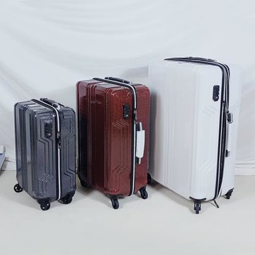 出口碳鋁纖維20寸登機箱行李箱24寸拉桿箱靜音萬向輪輕旅行箱托運