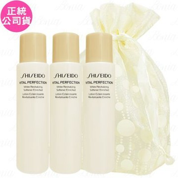 【即期良品】SHISEIDO 資生堂 激抗痕 亮采緊緻露(#豐潤版)(75ml)*3旅行袋組(公司貨)