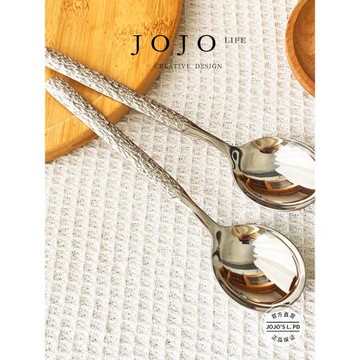 JOJO'S L. PD.ChainYu.長柄圓勺家用兒童韓式飯勺錘紋加厚 | 鏈鈺