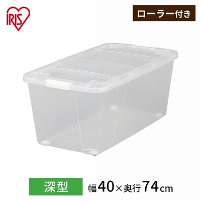 クリアケース アイリスオーヤマ キャスター付 衣装ケース 収納ケース プラスチック おしゃれ フタ付き  新生活 一人暮らし AA-740C