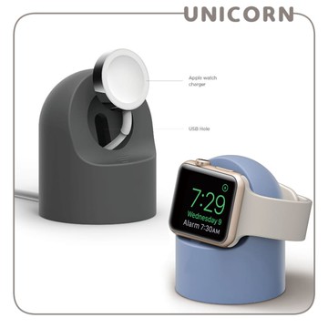 簡單的Apple Watch專用手錶充電座 矽膠充電座 充電架 手錶支架 iWatch適用 充電底座 Unicorn
