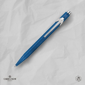 客製化刻字【CARAN D’ACHE 卡達】849 COLORMAT-X 原子筆, 藍色  (原廠正貨)