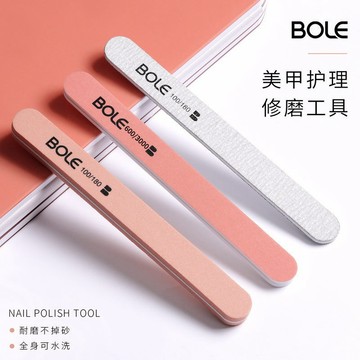 打磨甲麵修型砂條拋光挫條 指甲銼 雙麵海綿銼美甲護理工具 長型指甲銼 美甲銼