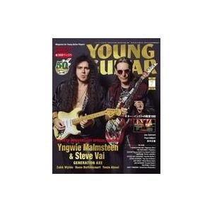 中古ヤングギター YOUNG GUITAR 2019年7月号 ヤング・ギター