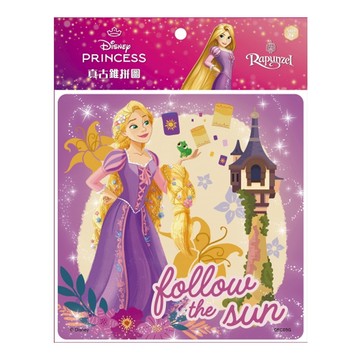 迪士尼公主 真古錐拼圖