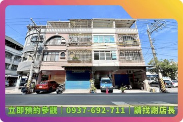 ⚠️出價就談⚠️近蚵子寮觀光魚市有市ㄟ透天金店面｜高雄市梓官區港九街