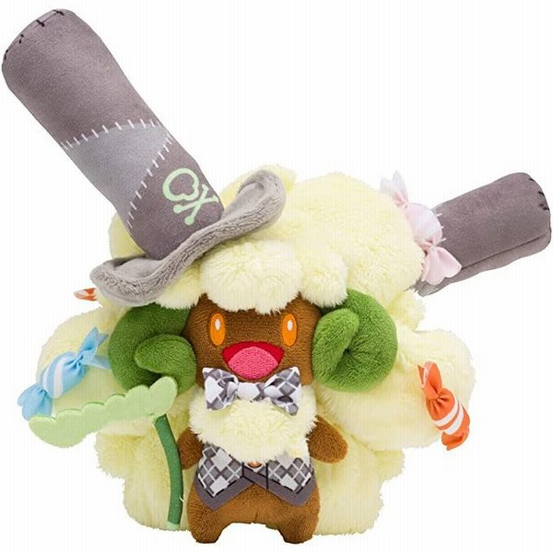 ポケモン ぬいぐるみ Halloween Galar Garden エルフーン 並行輸入品 通販 Lineポイント最大get Lineショッピング