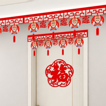 2026馬年門楣裝飾 過年新年元旦拉花掛件掛飾 春節商場室內場景布置