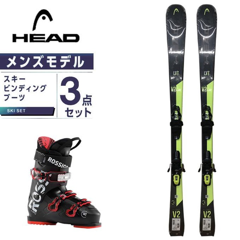 HEAD スキービンディングセット 137cm ジュニア 中〜高学年 HEAD