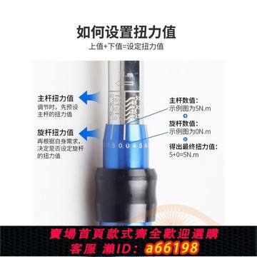 【台灣公司 可開發票】火花塞套筒扭力扳手套裝超薄磁性萬向套筒汽車火花塞扭矩拆卸工具