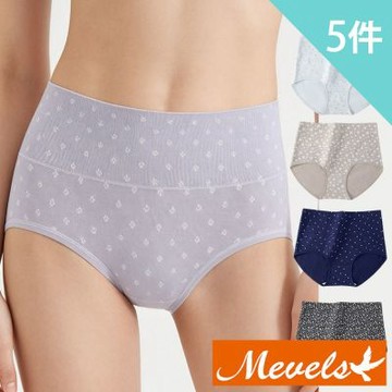 【Mevels瑪薇絲】5件組 花漾柔棉收腹中高腰內褲/棉質內褲/女內褲(L/XL/XXL)