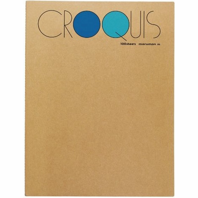 まとめ買い10個セット品 クロッキーブック 白クロッキー紙 ｓｌ ０２ ブルー 通販 Lineポイント最大0 5 Get Lineショッピング