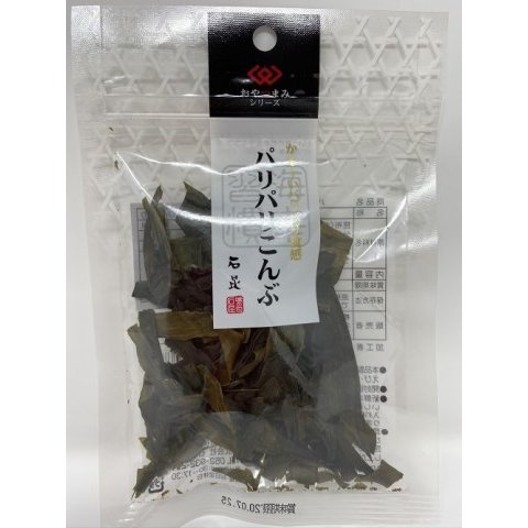 石昆 パリパリ昆布 １０ｇ×10個セット