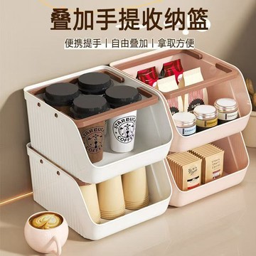 全店現貨⚡零食收納箱 可叠加零食收納盒 桌面透明收納盒 置物盒 玩具收納 積木盒 手提收納盒 透明盒 收納箱 收納盒