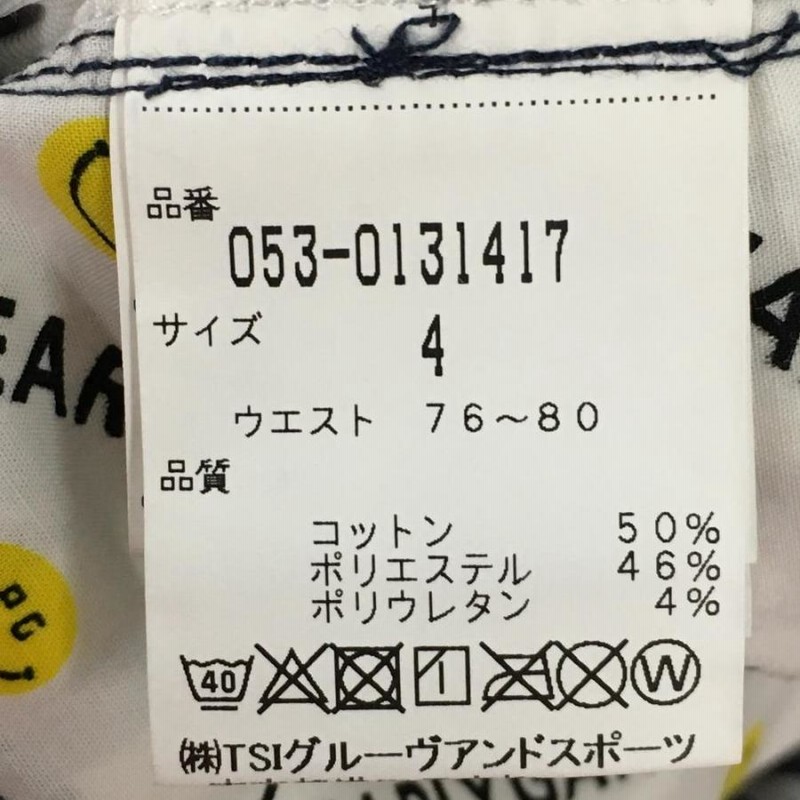 パーリーゲイツ パンツ ネイビー×白 英字総柄 内側ニコちゃん