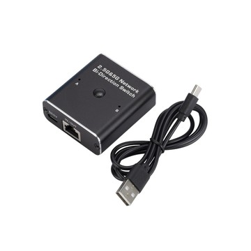 Bravo-u RJ45 2進1出/1進2出 千兆網速雙向網絡分配器/切換器