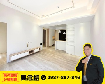 首選*星都匯絕美裝潢2室+平車近工研院｜新竹縣竹東鎮旭光一路