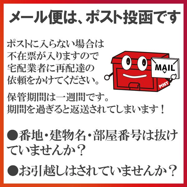 味噌汁 インスタント 即席みそ汁 お吸い物 味噌スープ 送料無料 ポイント消化 業務用 ×3袋 約75食