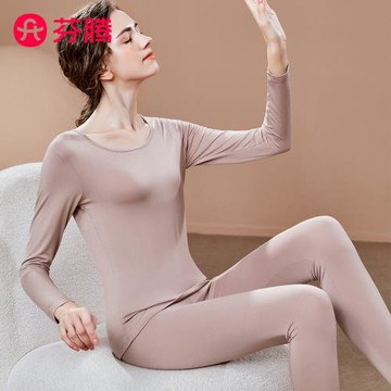 芬騰秋衣秋褲女士新款薄款長袖長褲保暖內衣打底基礎套裝