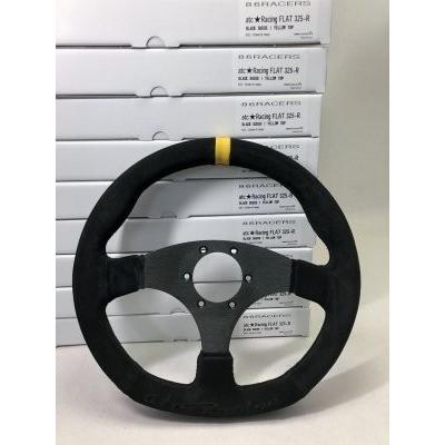 atc☆RacingFLAT325Rステアリングホイール