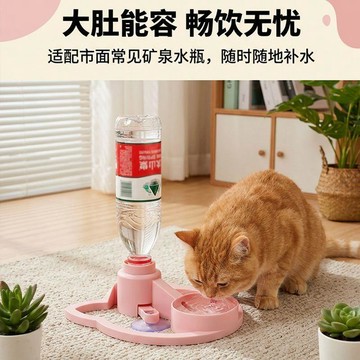 💥在臺24H💥貓咪自動飲水機大容量不插電安全靜音運行食品級材質自動出水專用
