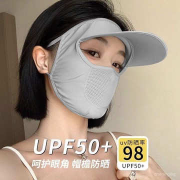 防曬口罩遮全臉帽簷款麵罩女防紫外綫夏冰絲臉基尼輕薄透氣可水洗🔥509🔥 AI1H