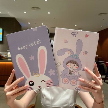 iP新iPad保護套a1822外殼a1893蘋果2197平板2602皮套1474適用1566