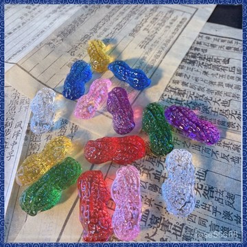 🔮吉運坊•開光 淨化🔮🏻琉璃八彩水晶花生結婚擺件裝飾品早生貴子花生客廳居家擺件配件