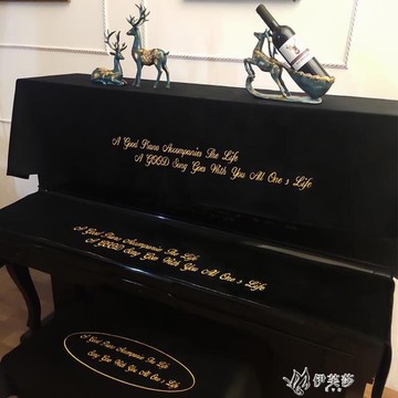 北歐式鋼琴防塵全批半罩鍵盤蓋巾套布現代簡約美立韓式輕奢YYS 新年特惠YYS 新年特惠