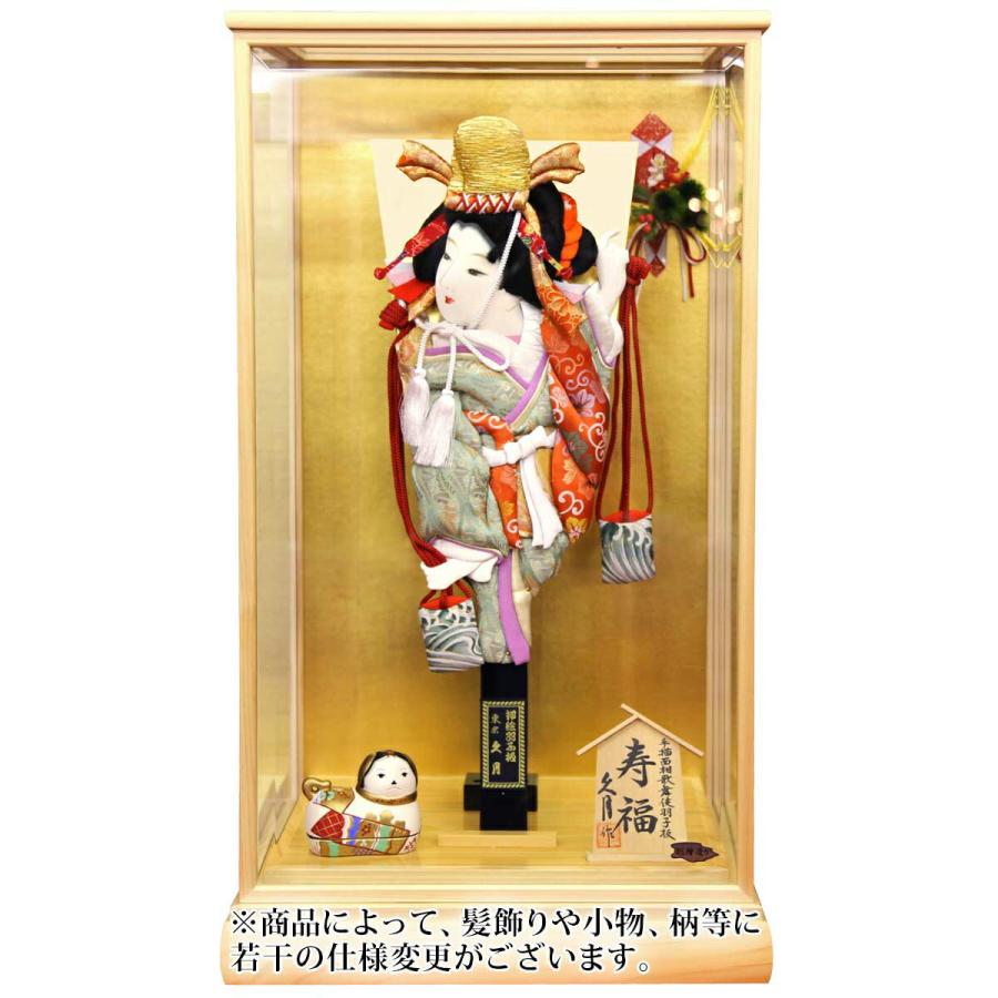 羽子板 久月 ケース飾り 寿福 汐汲 ことほぎ オリジナル面相 手