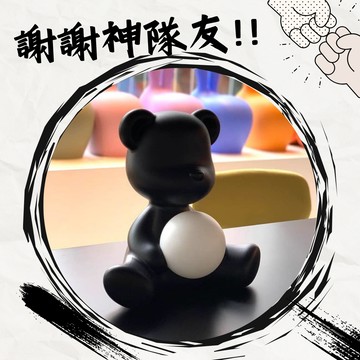 謝謝我的神隊友❤️【QEEBOO】[收禮者可自選] 泰迪女孩造型燈 (共3色可選) 燈飾 溫暖 居家擺設 生日禮 情人節禮物