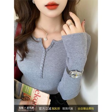 別致V領針織衫女內搭2025春秋新款灰色毛衣修身設計感長袖打底衫