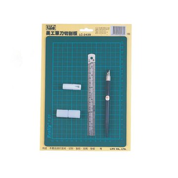 【徠福】切割板組合 含美工筆刀、鐵尺、刀片、筆刀蓋 / 組 LC-2439