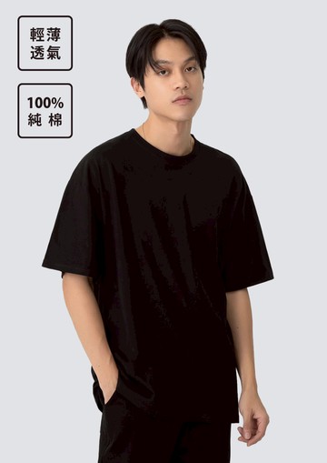 輕柔圓領純棉短T