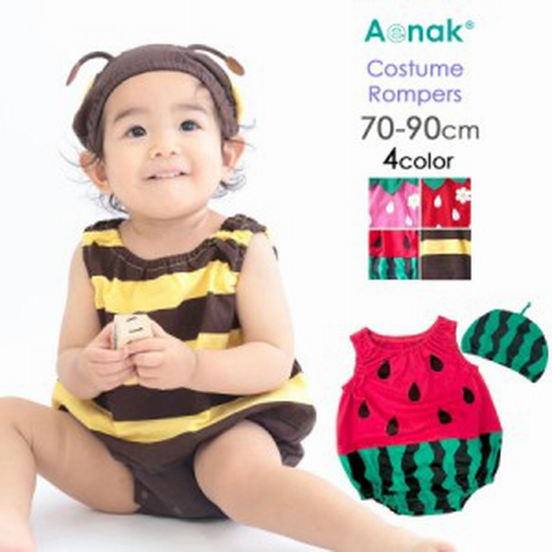 Aenak ベビー ロンパース 男の子 女の子 新生児 子供服 夏 スイカ ハチ イチゴ 果物 着ぐるみ カバーオール ノースリーブ 赤ちゃん 綿100 通販 Lineポイント最大7 0 Get Lineショッピング