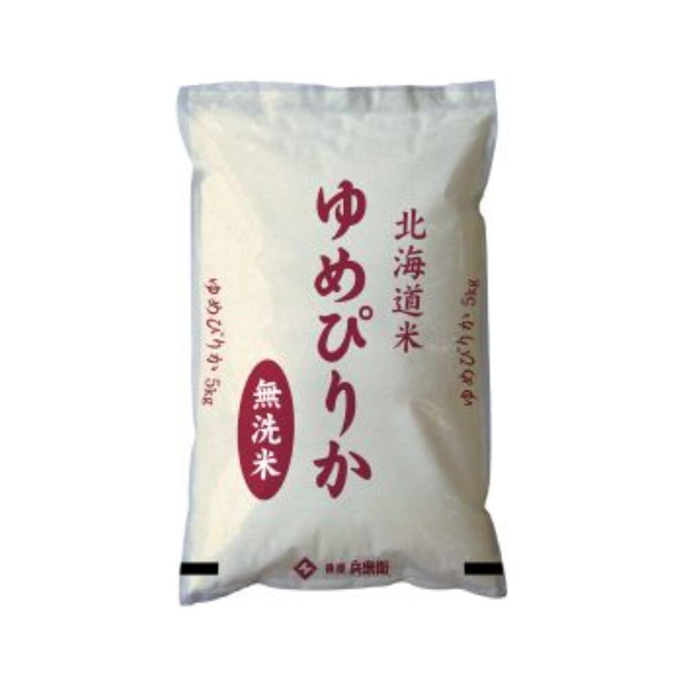  北海道産 ゆめぴりか 20kg(5kgX4袋) 新米 令和5年産 単一原料米