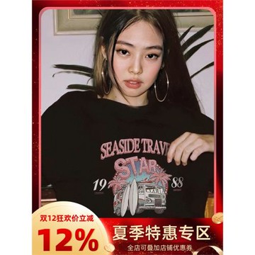 金智妮同款重磅黑色短袖t恤女夏季高街vibe美式小眾jennie上衣服