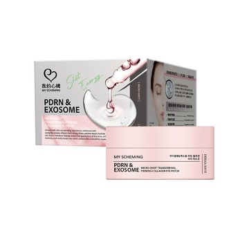 【我的心機】PDRN&外泌體微晶超導抗老緊實膠原眼膜(60片/瓶)