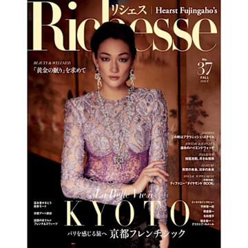 Richesse No.37【日文版】_Readmoo 讀墨電子書