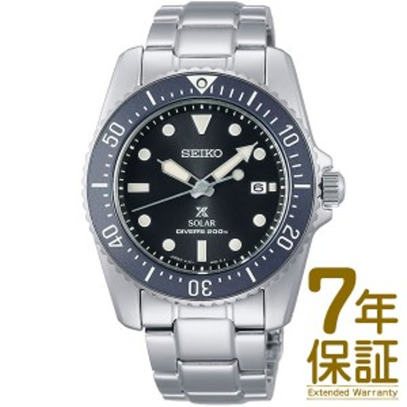 国内正規品】SEIKO セイコー 腕時計 SBDN069 メンズ PROSPEX DIVER SCUBA プロスペックス ダイバースキューバ ソーラー  | LINEショッピング